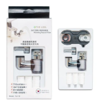 The Loel TLV-70 韓國360°旋轉水龍頭過濾器